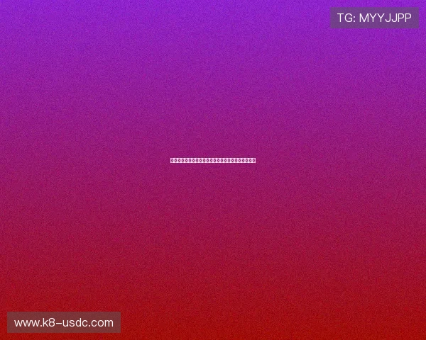 皇冠开户下载官网最新版本下载，确保软件安全无病毒