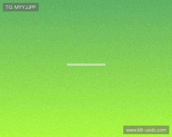 皇冠平台开户平台特色介绍，优质服务让您体验极致博彩体验