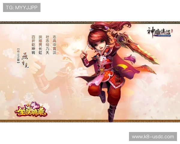 皇冠手机版APP安全稳定，带来极致的娱乐体验与丰富的游戏选择