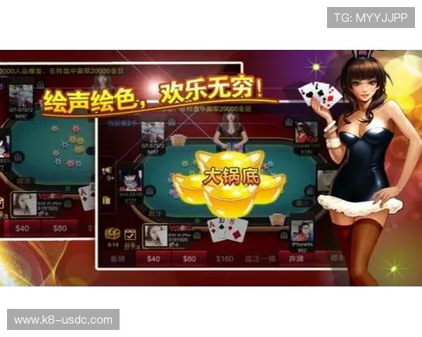 288880皇冠苹果手机版免费下载，轻松开启你的精彩游戏之旅