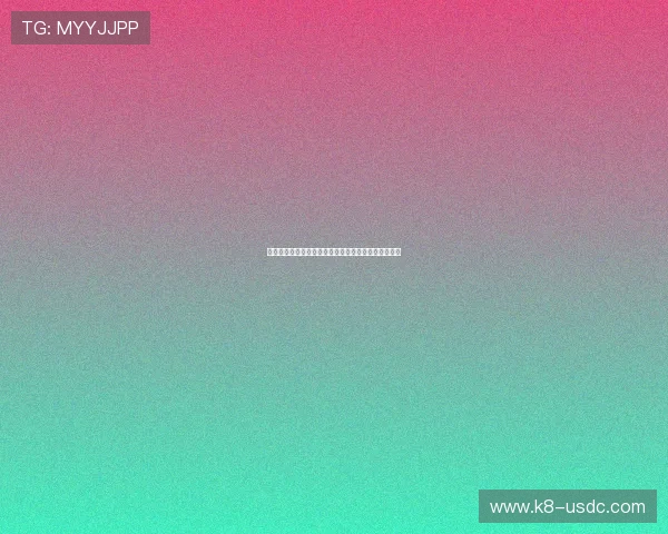 如何在皇冠博彩官网顺利完成注册流程，全面攻略分享