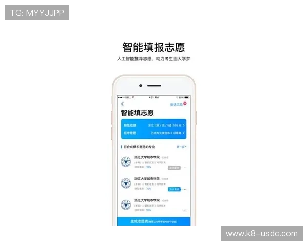 皇冠app下载入口最新版本，便捷快速的皇冠游戏官方入口指南