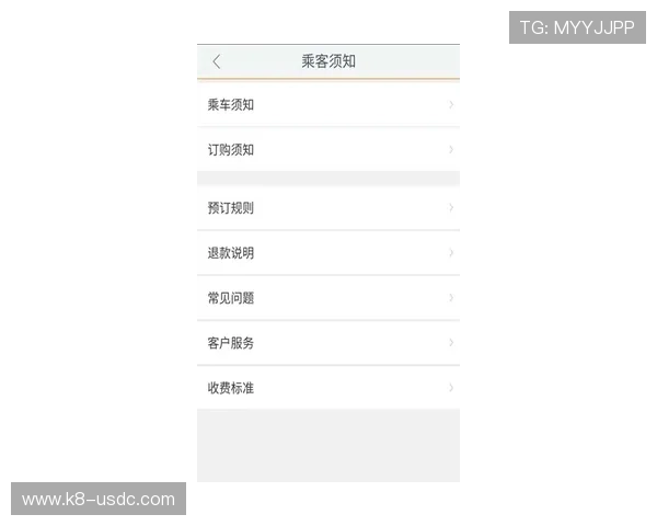 皇冠会员登录官网官方入口查询，最新网址实时更新
