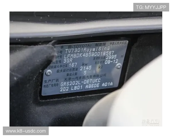 皇冠会员登录网址链接官方入口，详细流程帮助会员顺利登录账号