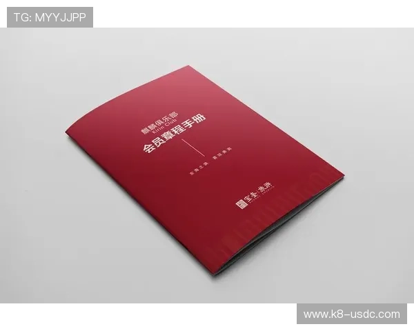 皇冠会员是哪个版本的详细介绍与区别解析