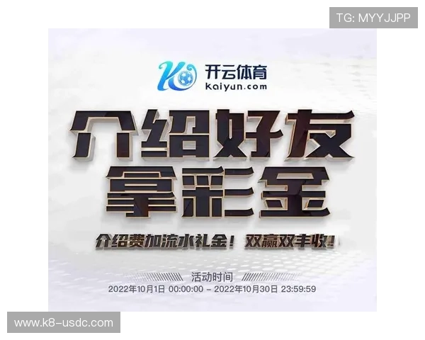 皇冠体育在线注册平台支持多种支付方式，资金安全有保障