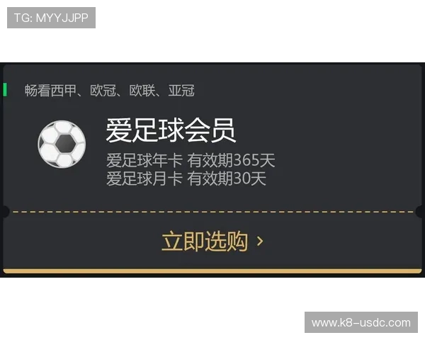 皇冠体育网址登录线路最新官方入口，确保玩家安全稳定畅享体育赛事