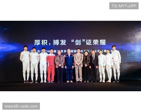 皇冠公司网站企业新闻动态与行业资讯实时更新介绍