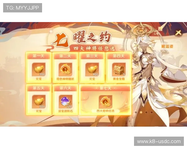 皇冠体育集团娱乐平台最新优惠活动全面开启助力玩家赢取丰厚奖励