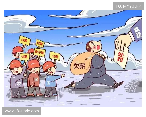 皇冠地址平台正规合法，遵守行业规范确保用户权益不受侵害