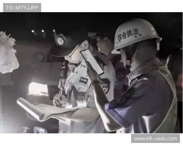 皇冠官网注册账号的详细操作指南,确保每一步都清晰明了 皇冠官网注册账号的详细操作指南,确保每一步都清晰明了