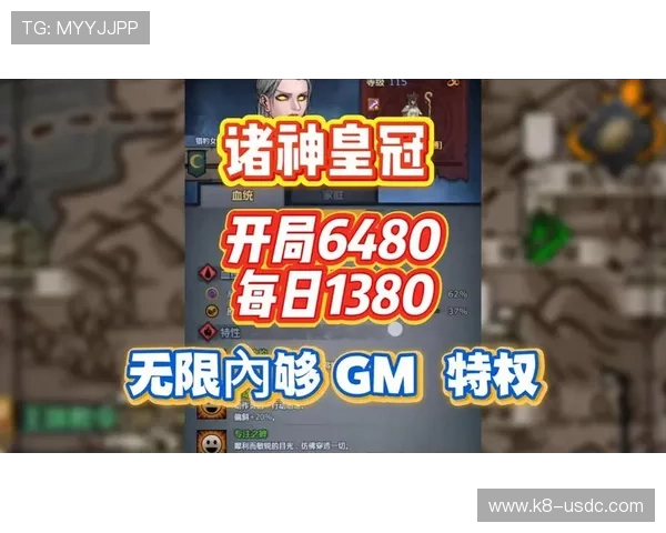 皇冠官网入口下载官方最新版，轻松获取最新游戏资源和优惠活动