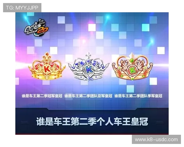 皇冠客户端app下载官网官方渠道下载安装，享受极速稳定的游戏体验