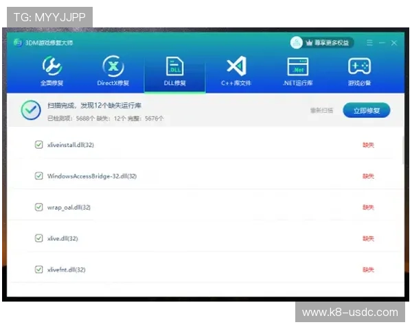 皇冠官方官网地址查询方法,详细步骤帮助用户快速访问官方平台 皇冠官方官网地址查询方法,详细步骤帮助用户快速访问官方平台