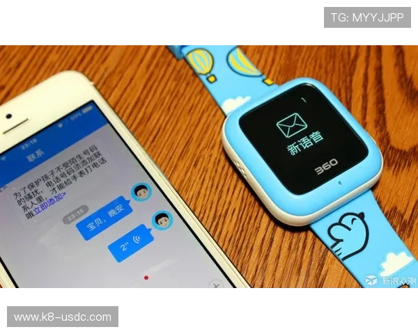 皇冠手机会员端app的安全保障措施,保障用户个人信息和资金安全 皇冠手机会员端app的安全保障措施,保障用户个人信息和资金安全