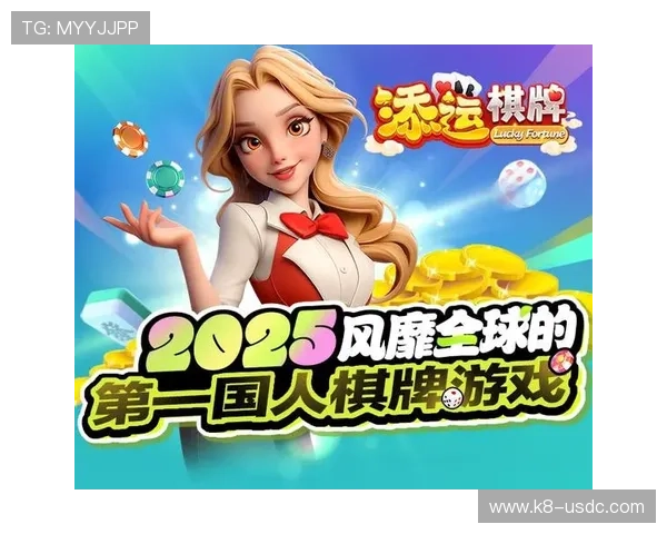 皇冠游戏娱乐体育:提供安全可靠的游戏娱乐环境与丰富的体育赛事资源 皇冠游戏娱乐体育:提供安全可靠的游戏娱乐环境与丰富的体育赛事资源