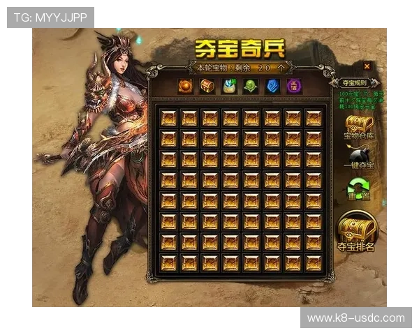 皇冠游戏规则详解:不同版本玩法差异与操作要点 皇冠游戏规则详解:不同版本玩法差异与操作要点