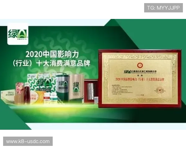 皇冠环球集团不断拓展海外市场,打造具有国际影响力的企业品牌 皇冠环球集团不断拓展海外市场,打造具有国际影响力的企业品牌