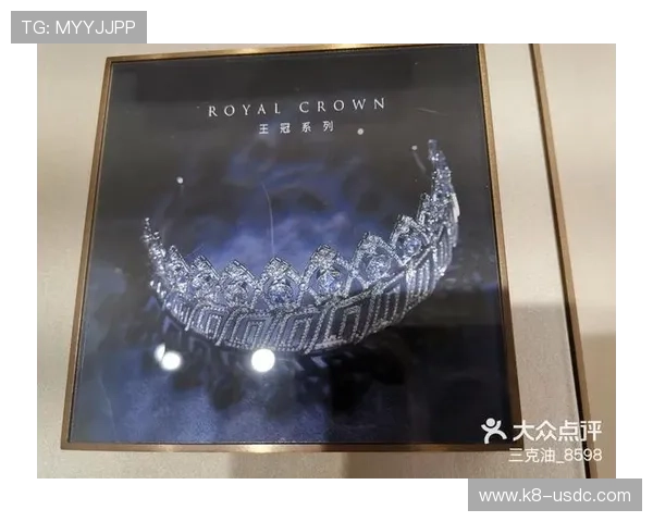 皇冠真实图片高清展示，感受皇室尊贵的荣耀气息