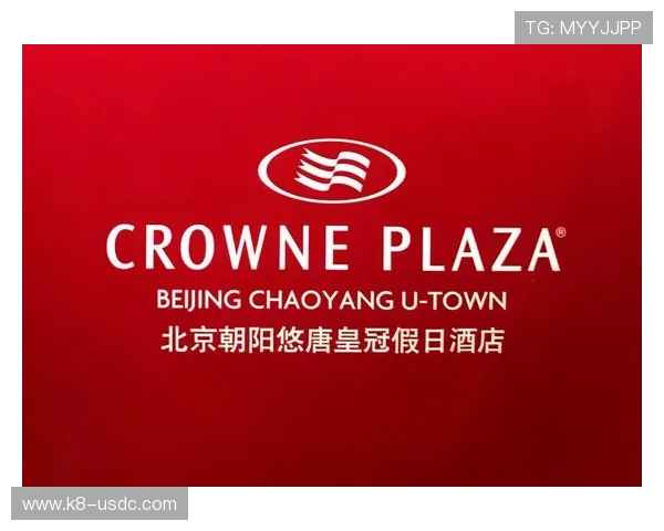 皇冠集团官方网站提供详细的投资者关系信息与财务报告分析