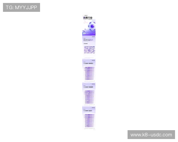 2026热点:227.com皇冠体育用户口碑与行业内的竞争优势分析 2026热点:227.com皇冠体育用户口碑与行业内的竞争优势分析