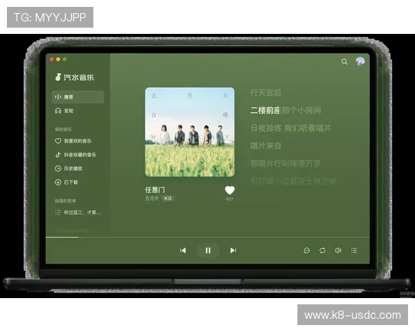体育皇冠苹果版本下载最新平台推荐与安全下载步骤详解 体育皇冠苹果版本下载最新平台推荐与安全下载步骤详解