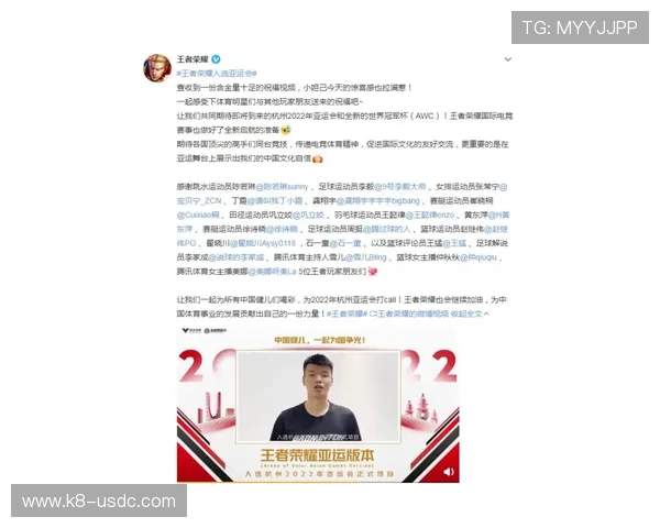 皇冠welcome体育最新活动参与指南，详细步骤助你轻松加入丰富多彩的赛事