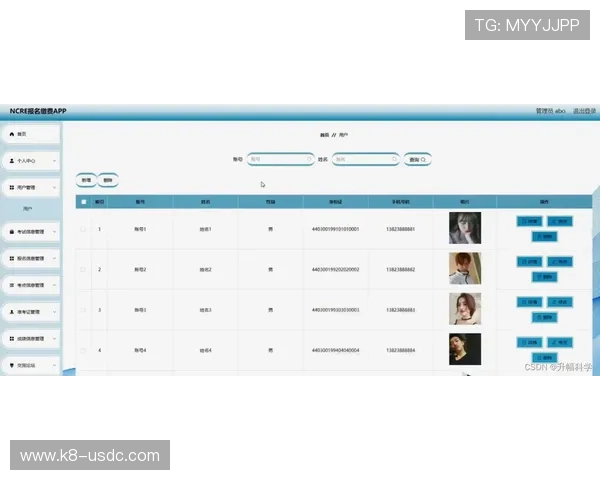 皇冠app官方注册遇到困难怎么办？详细解答各种注册障碍的解决方案
