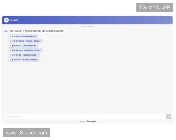 皇冠体育电游官网客服服务与用户反馈系统解决方案