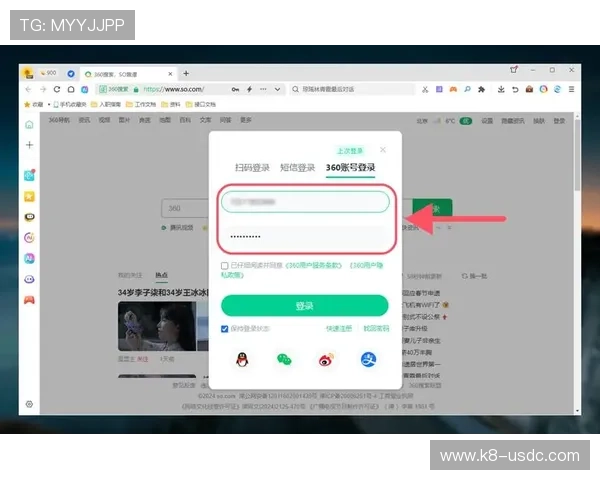皇冠会员最新网址登录流程详细介绍，确保每次登录都安全顺畅