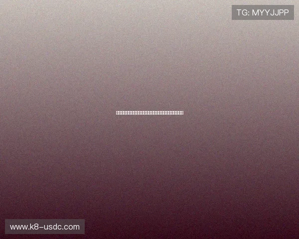 皇冠博彩旗舰厅登录线路官方网址入口便捷安全快速访问指南