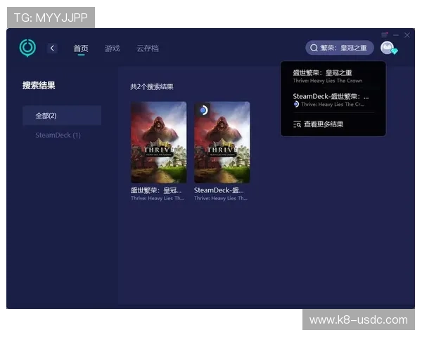 皇冠游戏娱乐体育打造顶级赛事盛事,汇聚全球玩家共享激烈对战与荣耀瞬间 皇冠游戏娱乐体育打造顶级赛事盛事,汇聚全球玩家共享激烈对战与荣耀瞬间