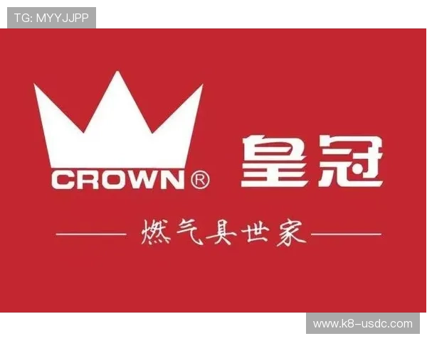 皇冠电子通过创新设计引领电子产品行业的潮流与技术革新潮流