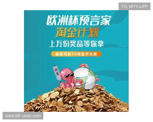 皇冠竞猜欢迎你,更新不断的优惠活动让你每次登录都充满惊喜与期待 皇冠竞猜欢迎你,更新不断的优惠活动让你每次登录都充满惊喜与期待