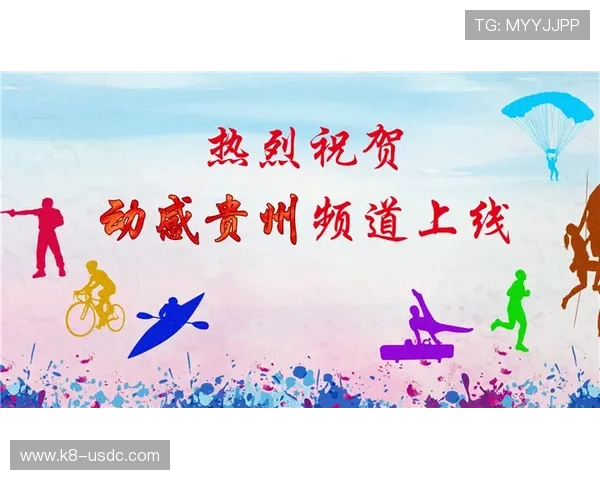 博万体育最新赛事资讯：掌握第一手体育动态提升投注胜算