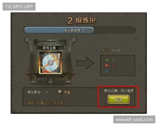星天地娱乐为玩家打造的高品质游戏环境与优质服务全方位介绍