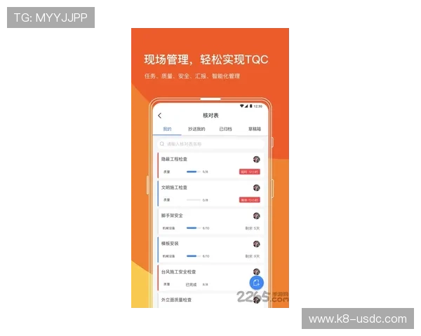 澳门皇冠注册平台安全可靠，提供多样化游戏选择与优质客户服务体验