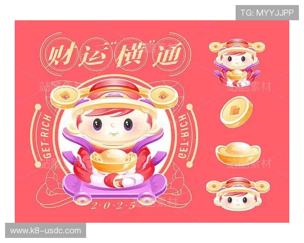 澳门财神线上官方入口多平台支持,手机电脑双端畅玩无障碍体验推荐 澳门财神线上官方入口多平台支持,手机电脑双端畅玩无障碍体验推荐