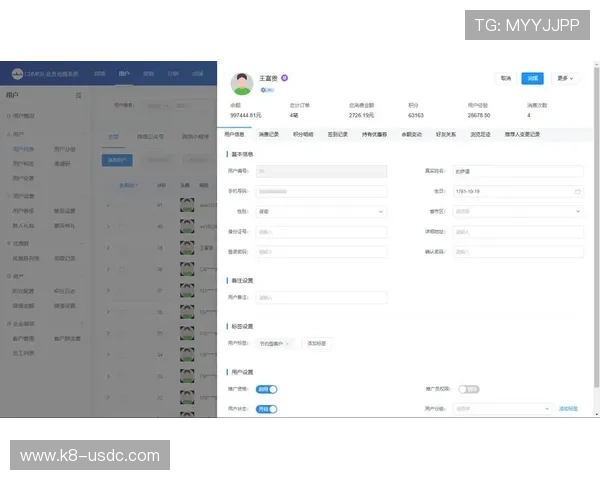 皇冠会员登录入口最新版本更新内容及优化措施,提升登录体验和系统稳定性的重要信息汇总 皇冠会员登录入口最新版本更新内容及优化措施,提升登录体验和系统稳定性的重要信息汇总