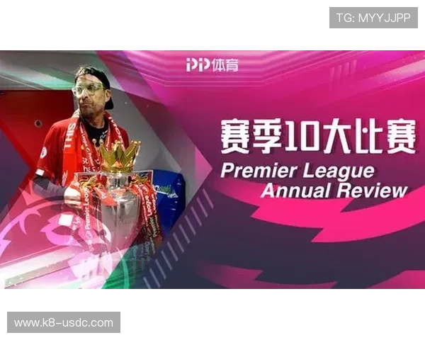 皇冠体育在线如何进行高效的体育赛事投注策略,提升中奖率和盈利水平 皇冠体育在线如何进行高效的体育赛事投注策略,提升中奖率和盈利水平