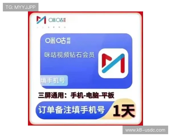 皇冠体育平台网页版全面升级,支持多设备登录确保用户随时随地畅享体育娱乐 皇冠体育平台网页版全面升级,支持多设备登录确保用户随时随地畅享体育娱乐