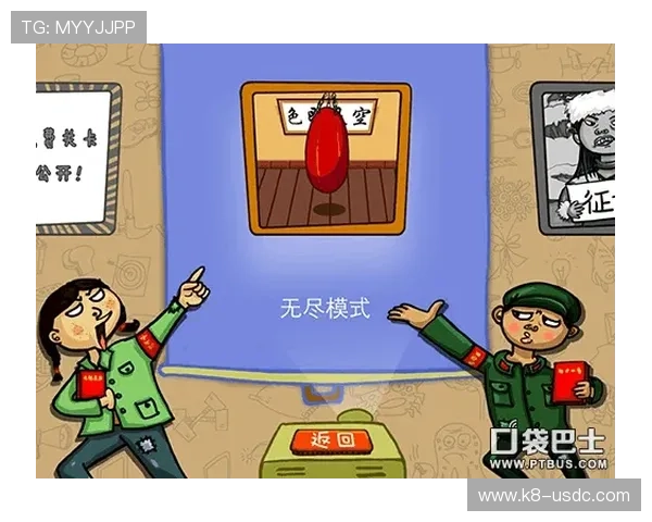 皇冠手机登录版支持多平台同步登录确保你的游戏数据安全无忧 皇冠手机登录版支持多平台同步登录确保你的游戏数据安全无忧