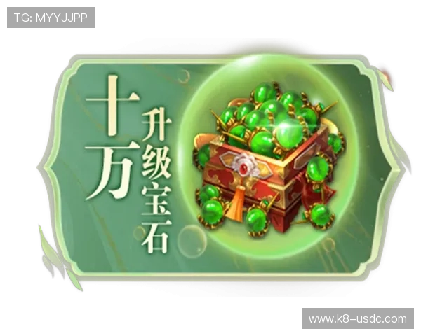 皇冠旗舰网站最新优惠活动汇总:丰富奖励助你轻松赢取游戏大奖 皇冠旗舰网站最新优惠活动汇总:丰富奖励助你轻松赢取游戏大奖